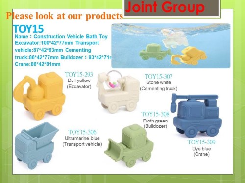 Bath Toys