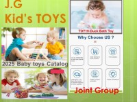 Bath Toys