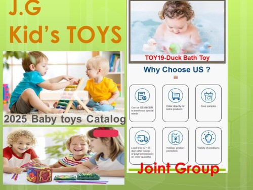 Bath Toys
