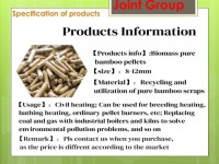 Wood pellets