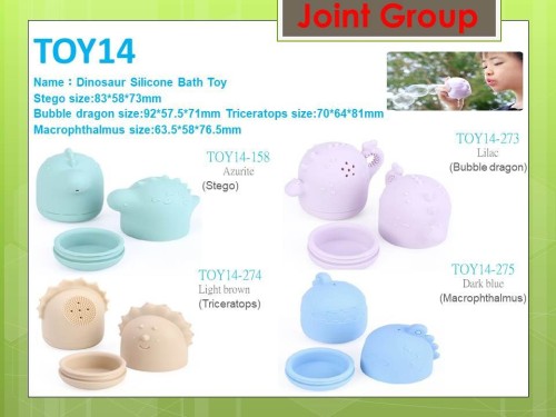 Bath Toys
